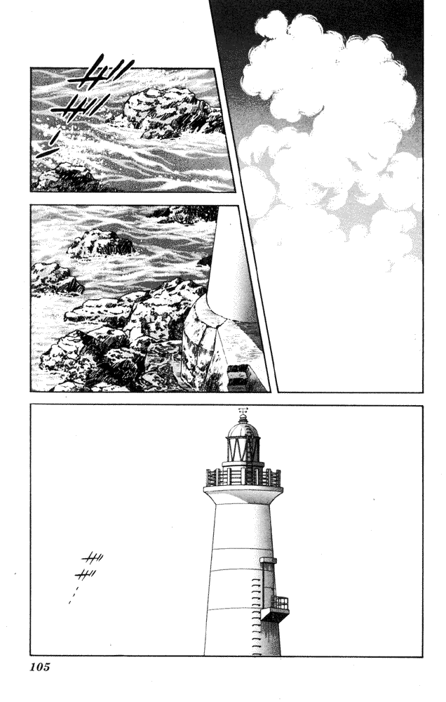 img Slow Step 11